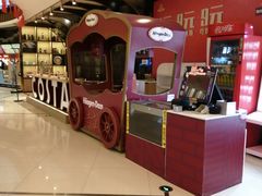 -万达影城(仓山万达广场激光IMAX店)
