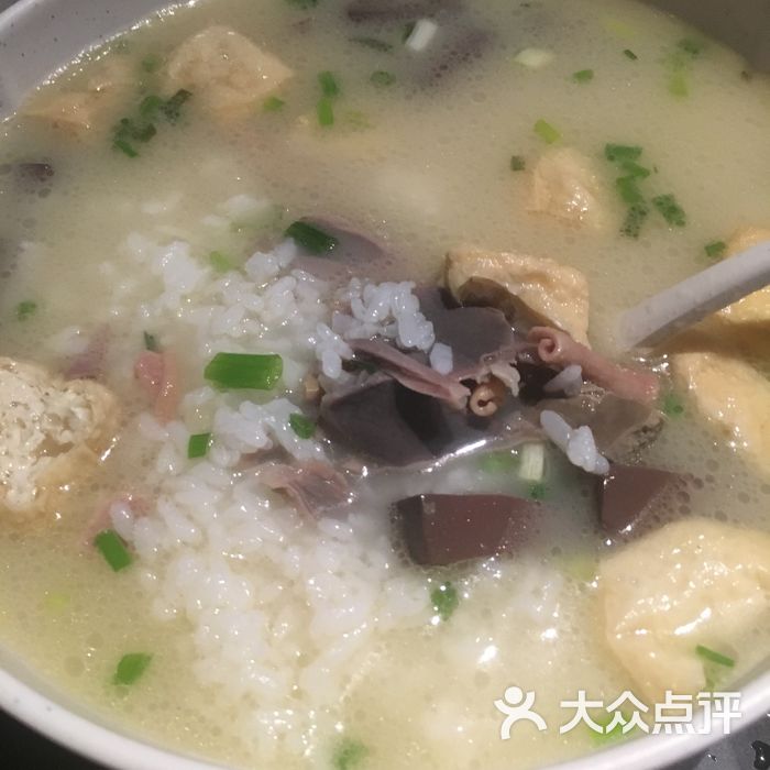 鸭杂汤泡饭 玉骨扇 玉骨扇