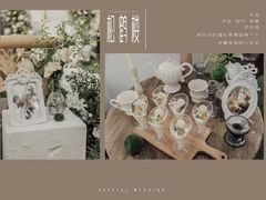 -RIVIERA 松鹤楼(外滩店)