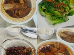 -三美肉骨茶(柏威年广场店)