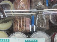 -采芝斋评弹茶馆(观前街店)