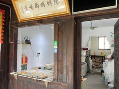 -丝绸小镇荻港古村