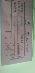 点击看大图 -九喜月子中心(保健院店)