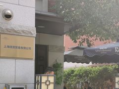 -翊宠yipet猫狗购宠庄园犬舍•猫舍