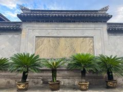 -绍兴鲁迅故里·沈园景区