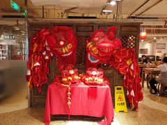 -金鼎轩(安贞里店)