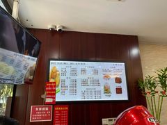 -毛华美食(清扬路店)