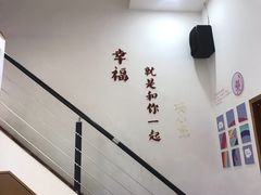 -杨小贤芒果绵绵冰(南门口店)