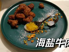 -后海16号·北京私房菜