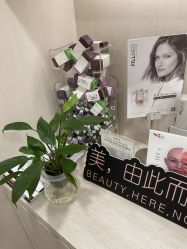 -叶美人医疗美容