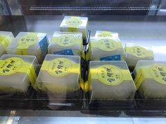 鲜芒果雪媚娘-鲍师傅糕点(春熙路店)