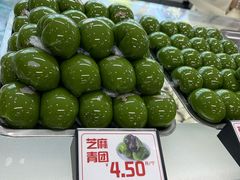 -许阿姨糕团店(南京总店)