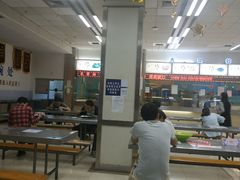 -复旦大学本部-食堂