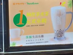 -呷哺呷哺(长治万达店)