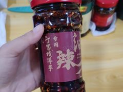 -周小亮丁家坡洋芋(观音桥好吃街B区直营店)