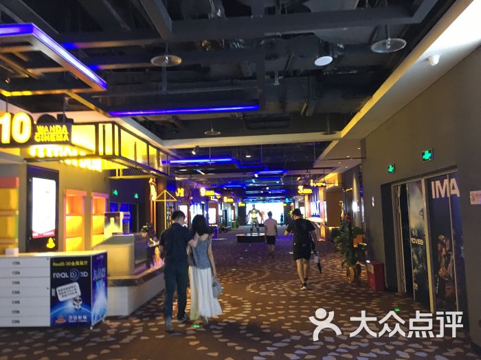 万达影城(虎门店)图片 第3张