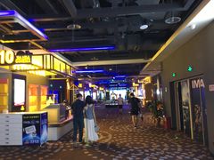 -万达影城(虎门万达广场IMAX店)