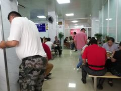 -汪家馄饨(集庆路店)