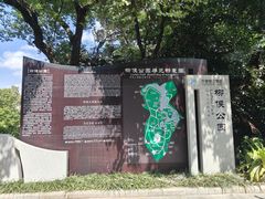 -柳侯公园