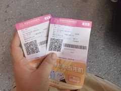 -南京商厦
