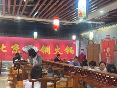 -乐宴·老北京铜火锅(桂庙店)