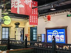 -年巴羊肉铺老铜锅(梅江店)