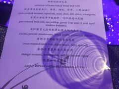 -杭州君悦酒店