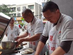 -白家高记肥肠粉(总店)