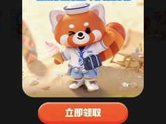 -北京湖广会馆