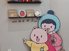 -静宜和她的朋友(星海广场店)