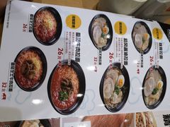 -食其家·牛丼咖喱(天津梅江印象城店)