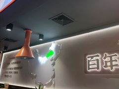 -东门口·新式老北京火锅(河西龙湖天街店)