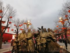 -大唐不夜城贞观广场