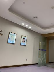 -广州紫馨整形外科医院