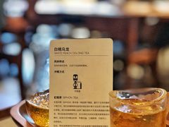 -DECAMERON十日谈(卓悦汇店)