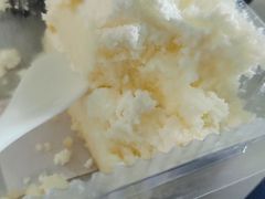 -红宝石·鲜奶小方(曲阳店)