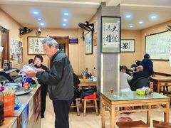 -天发芽·何记葫芦头泡馍·传统小吃(报恩寺街店)