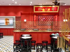 大堂-裕莲楼(环球港店)