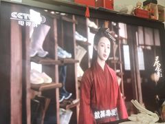 -步瀛斋(大栅栏西街店)