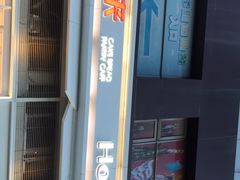 -好利来(十里河店)