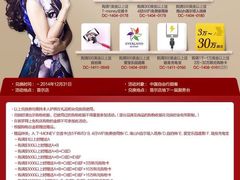 新罗免税店(首尔店)-新罗免税店(首尔总店)
