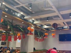 -申记串道(中街店)
