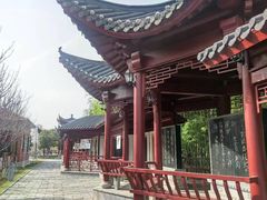 -楚望台遗址公园