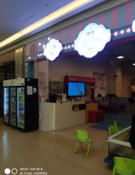 -酷乐思儿童主题乐园(海印又一城奥特莱斯广场店)