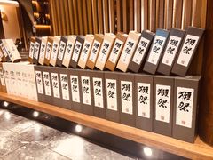 -割烹旭日本料理(龙湖狮山天街店)