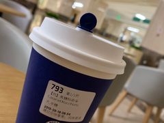 -瑞幸咖啡(重医附二院江南院区店)