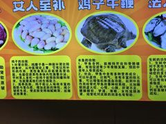 -聚味罗记大排檔·烧烤·鲜鱼杂·甲鱼煲(科学馆店)