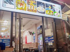 -重庆何乌鱼(南湖逸家店)