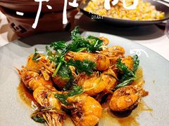 -打酱油·非遗淮扬菜(瘦西湖梅岭老店)
