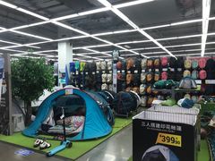 -迪卡侬(香炉礁店)